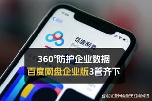 开云vip登录入口官网